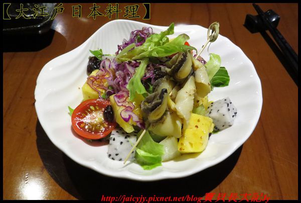 大江戶日本料理:隱身雲林斗六【大江戶日本料理】可以平價..可以奢華日式美食響宴