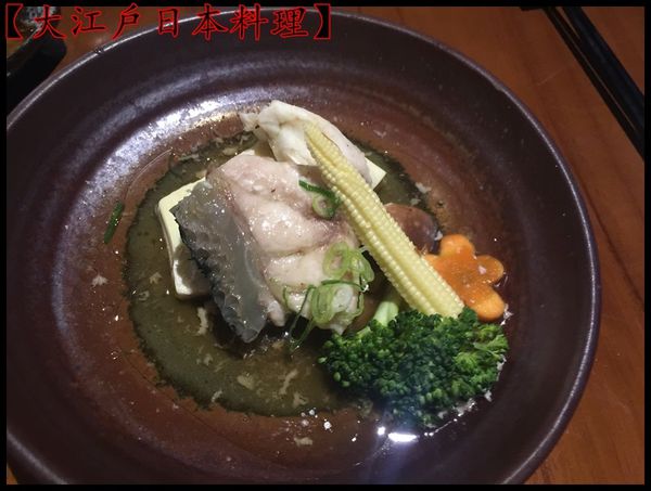 大江戶日本料理:隱身雲林斗六【大江戶日本料理】可以平價..可以奢華日式美食響宴