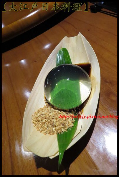 大江戶日本料理:隱身雲林斗六【大江戶日本料理】可以平價..可以奢華日式美食響宴