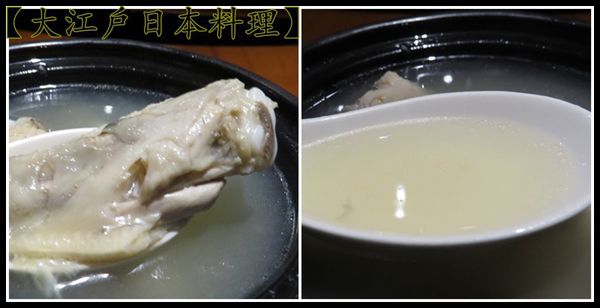 大江戶日本料理:隱身雲林斗六【大江戶日本料理】可以平價..可以奢華日式美食響宴