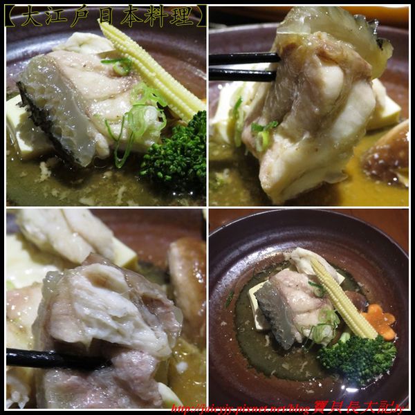 大江戶日本料理:隱身雲林斗六【大江戶日本料理】可以平價..可以奢華日式美食響宴
