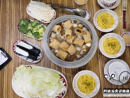 【桃園火鍋】帝王食補 中壢志廣店-薑母鴨以嚴選紅面番鴨製作.薑母鴨/烏蔘雞/中壢美食