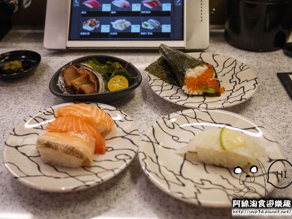 【桃園壽司】MagicTouch‬-超酷!!!子彈列車送壽司．爭鮮2.0版/台茂美食/迴轉壽司/平價