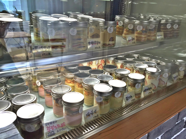 Jar Pâtisserie 瓶子甜點：[台北]野餐超方便下午茶甜點 罐裝帶著走 Jar Pâtisserie 瓶子甜點