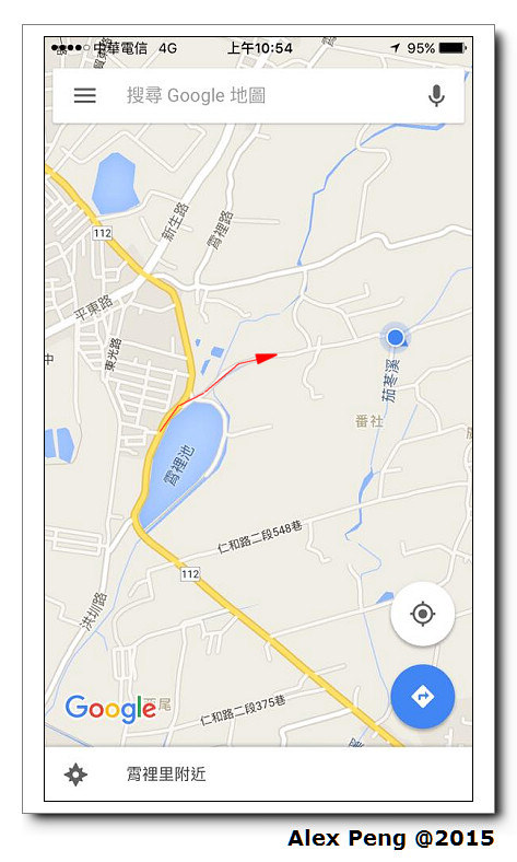 12376408_10207756575089566_5401847618780511198_n