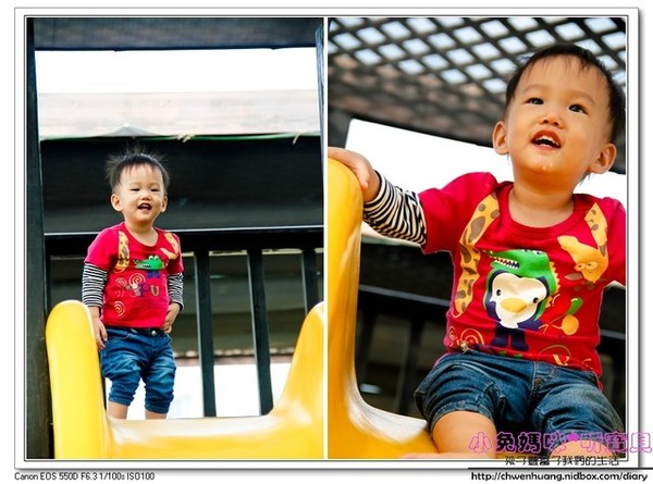 3號咖啡:【美食♥ 桃園】☼ 新屋3號咖啡☼ 親子寵物友善餐廳,風景美餐點好吃,孩子也玩得很開心♥♥