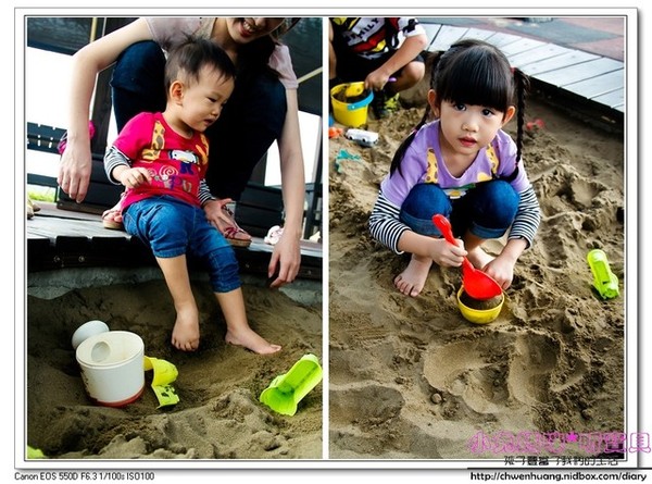 3號咖啡:【美食♥ 桃園】☼ 新屋3號咖啡☼ 親子寵物友善餐廳,風景美餐點好吃,孩子也玩得很開心♥♥