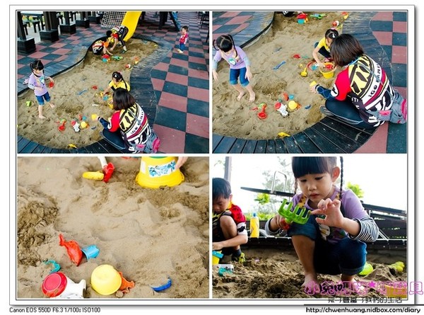 3號咖啡:【美食♥ 桃園】☼ 新屋3號咖啡☼ 親子寵物友善餐廳,風景美餐點好吃,孩子也玩得很開心♥♥