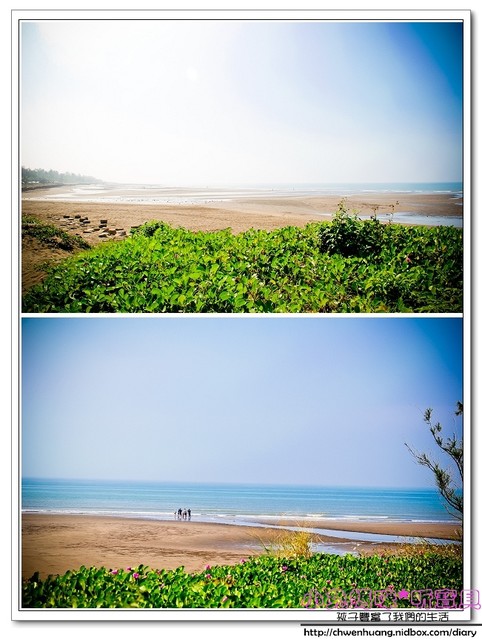 3號咖啡:【美食♥ 桃園】☼ 新屋3號咖啡☼ 親子寵物友善餐廳,風景美餐點好吃,孩子也玩得很開心♥♥