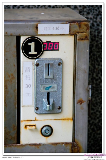 3號咖啡:【美食♥ 桃園】☼ 新屋3號咖啡☼ 親子寵物友善餐廳,風景美餐點好吃,孩子也玩得很開心♥♥