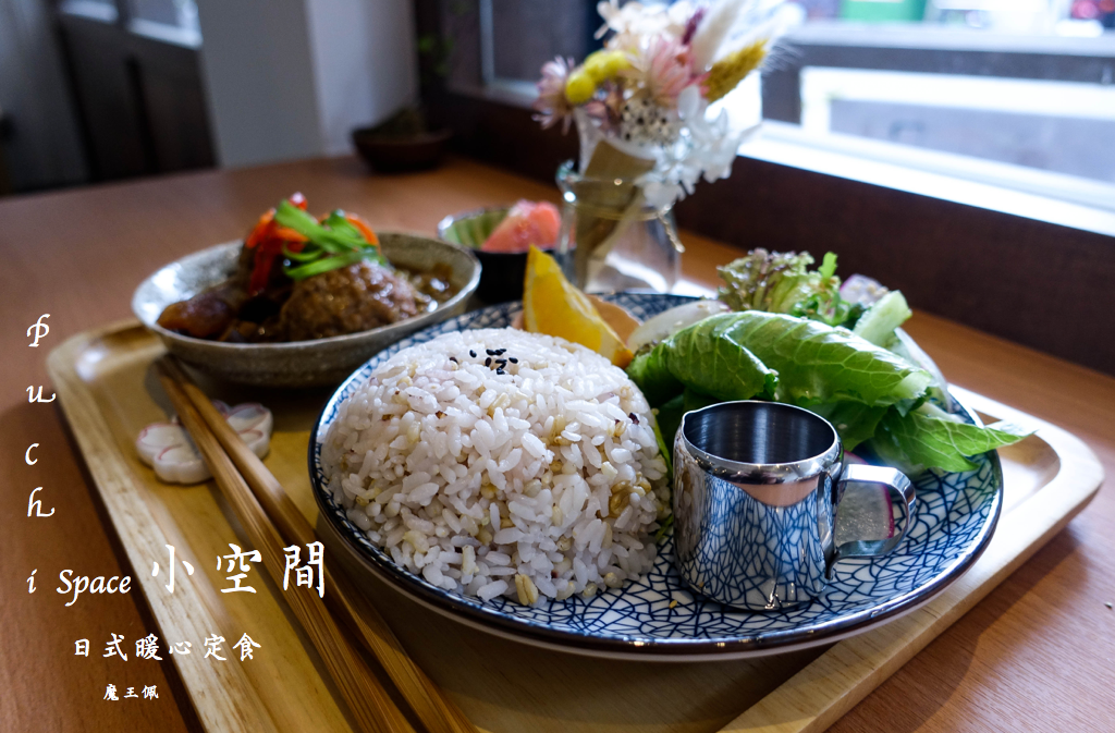 螢幕快照 2016-04-12 下午8.55.21