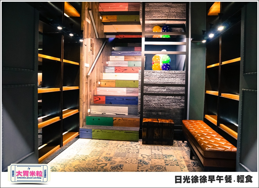 日光徐徐早午餐(台南成功店)@大胃米粒0003.jpg