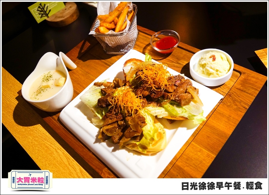 日光徐徐早午餐(台南成功店)@大胃米粒0033.jpg