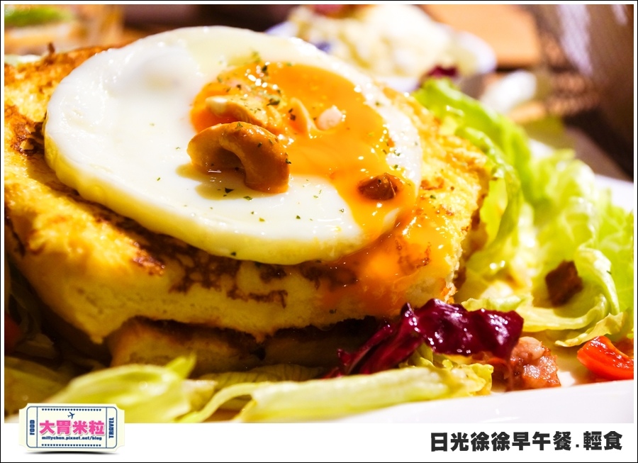 日光徐徐早午餐(台南成功店)@大胃米粒0027.jpg