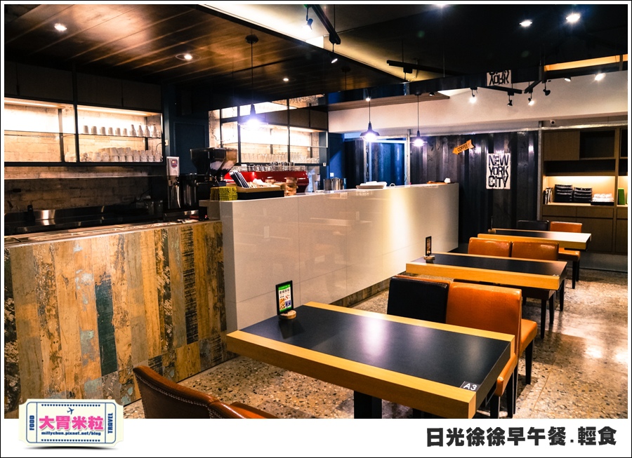 日光徐徐早午餐(台南成功店)@大胃米粒0005.jpg