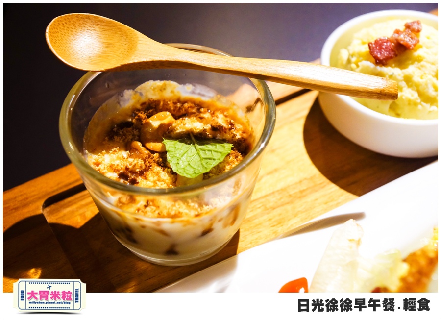 日光徐徐早午餐(台南成功店)@大胃米粒0030.jpg