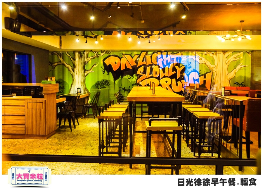日光徐徐早午餐(台南成功店)@大胃米粒0007.jpg