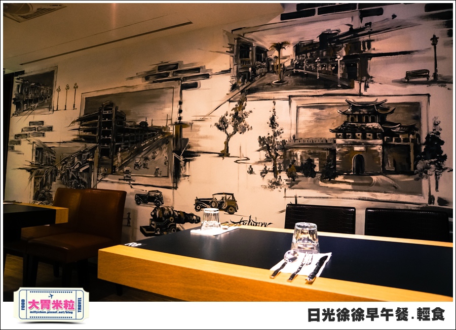 日光徐徐早午餐(台南成功店)@大胃米粒0009.jpg