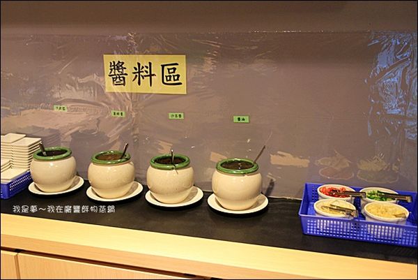 廣豐鮮物蒸鍋11.jpg