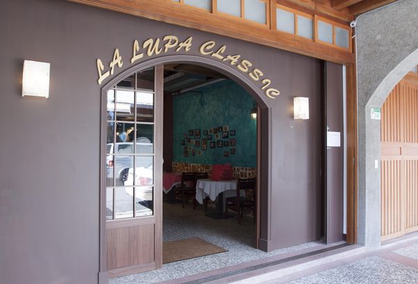  La LUPA Classic 經典母狼初訪 - 27