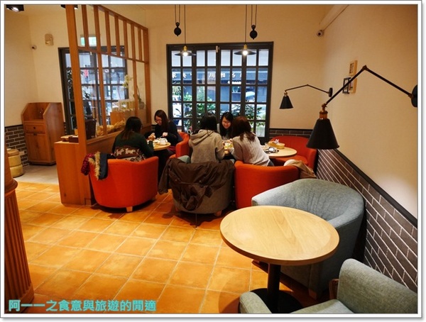 九州鬆餅(台北松菸店)：九州鬆餅(松菸店) 抹茶鬆餅/雞肉豆腐堡～悠閒享下午茶