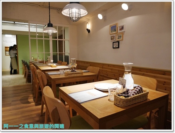九州鬆餅(台北松菸店)：九州鬆餅(松菸店) 抹茶鬆餅/雞肉豆腐堡～悠閒享下午茶