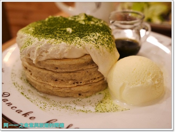 九州鬆餅(台北松菸店)：九州鬆餅(松菸店) 抹茶鬆餅/雞肉豆腐堡～悠閒享下午茶