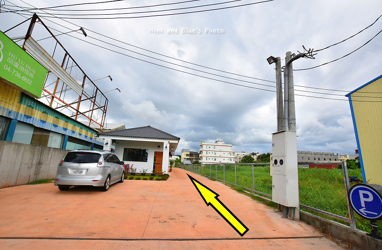 彰化和美DeerHer手工餅乾喜餅不限時插座咖啡甜點46