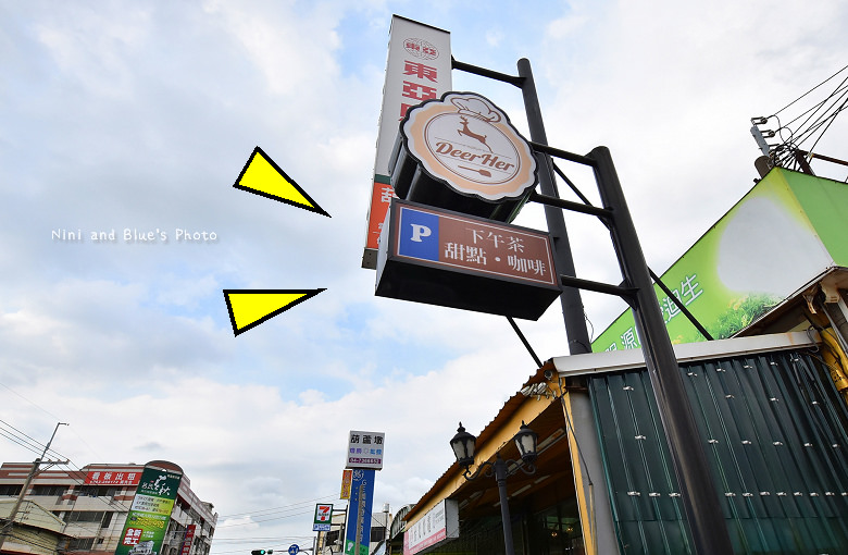 彰化和美DeerHer手工餅乾喜餅不限時插座咖啡甜點47