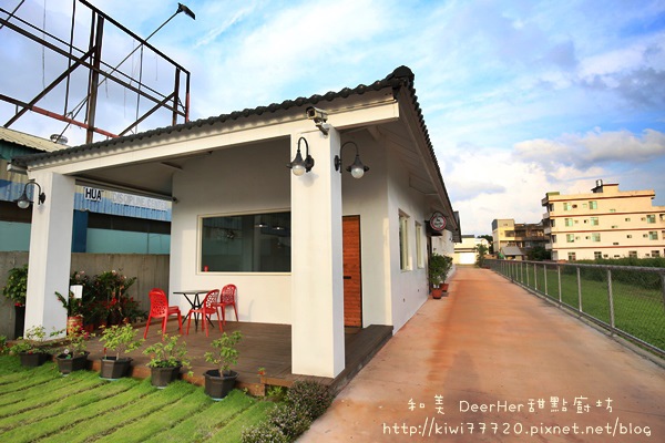 彰化和美DeerHer甜點廚坊9898