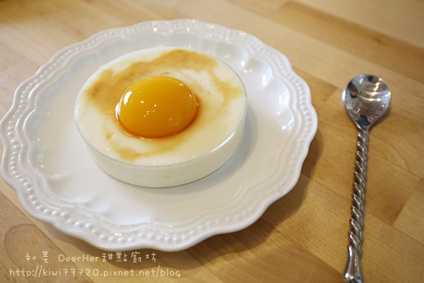 彰化和美DeerHer甜點廚坊9840