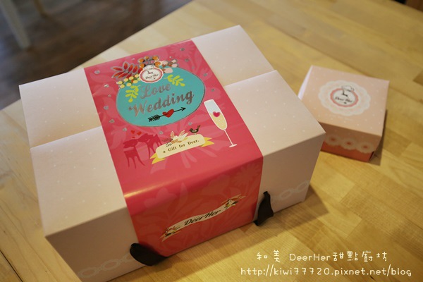 彰化和美DeerHer甜點廚坊9889