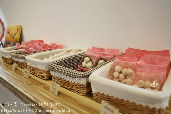 彰化和美DeerHer甜點廚坊9930