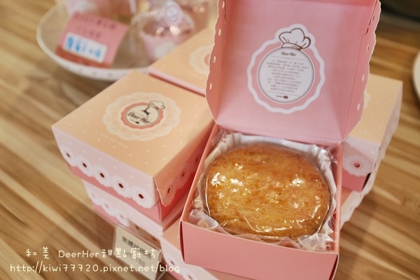 彰化和美DeerHer甜點廚坊9940
