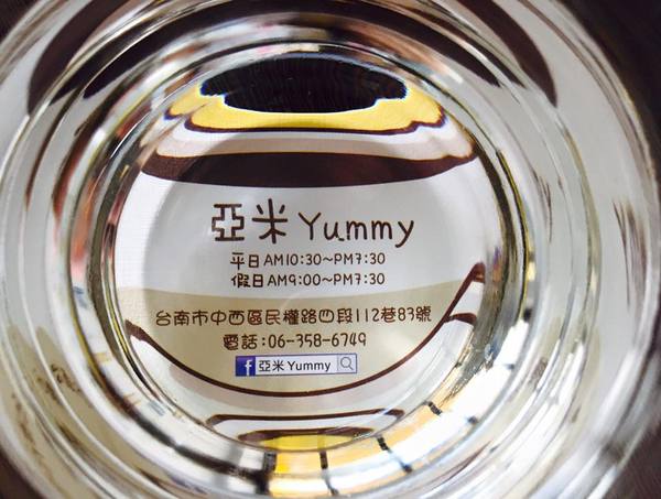 亞米Yummy：【台灣・台南・2015】♥iPeen口碑券♥  亞米Yummy：台南隱藏巷弄美食