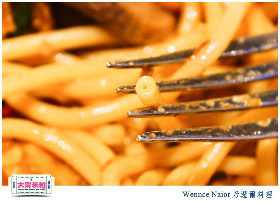 台北無國界料理推薦@WennceNaior乃渥爾料理-鮮蝦貓耳朵麵@大胃米粒0027.jpg