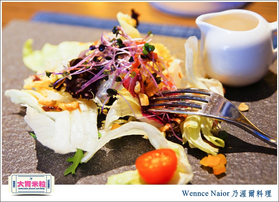 台北無國界料理推薦@WennceNaior乃渥爾料理-鮮蝦貓耳朵麵@大胃米粒0015.jpg