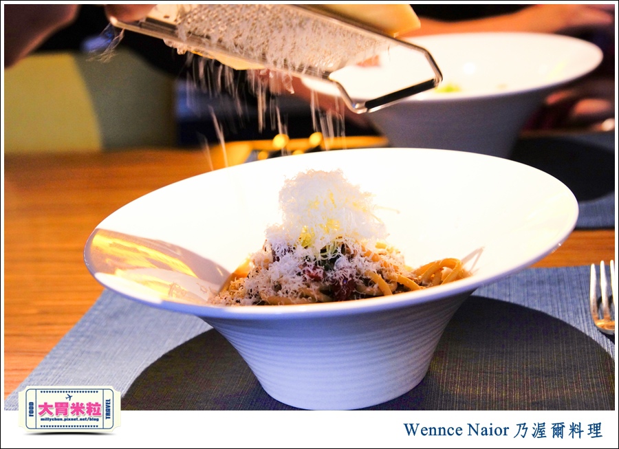 台北無國界料理推薦@WennceNaior乃渥爾料理-鮮蝦貓耳朵麵@大胃米粒0020.jpg