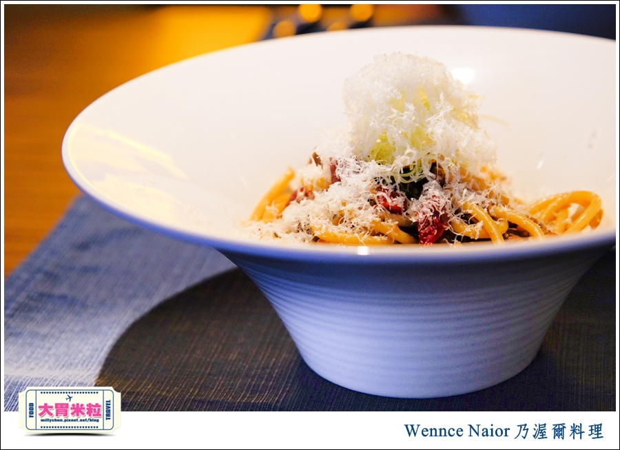 台北無國界料理推薦@WennceNaior乃渥爾料理-鮮蝦貓耳朵麵@大胃米粒0021.jpg