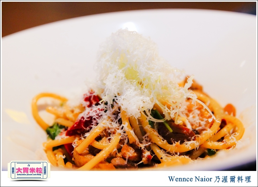 台北無國界料理推薦@WennceNaior乃渥爾料理-鮮蝦貓耳朵麵@大胃米粒0023.jpg