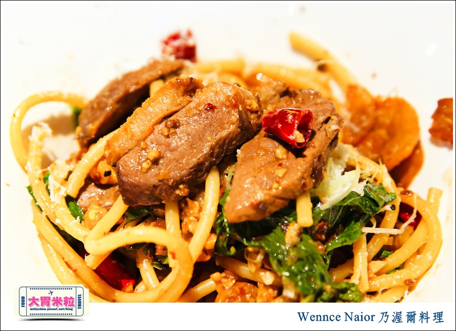 台北無國界料理推薦@WennceNaior乃渥爾料理-鮮蝦貓耳朵麵@大胃米粒0025.jpg
