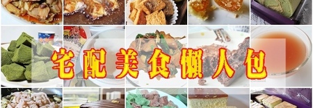 囍愛義廚館：[捷運藍/綠線美食-西門站] 囍愛義廚館。當平價的義式驚喜遇見大份量的美味貼心就是省錢的囍事啦!