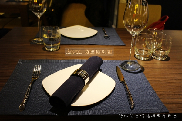 Wennce Naior 乃渥爾料理:台北東區創意西餐廳『Wennce Naior 乃渥爾料理』捷運忠孝復興站