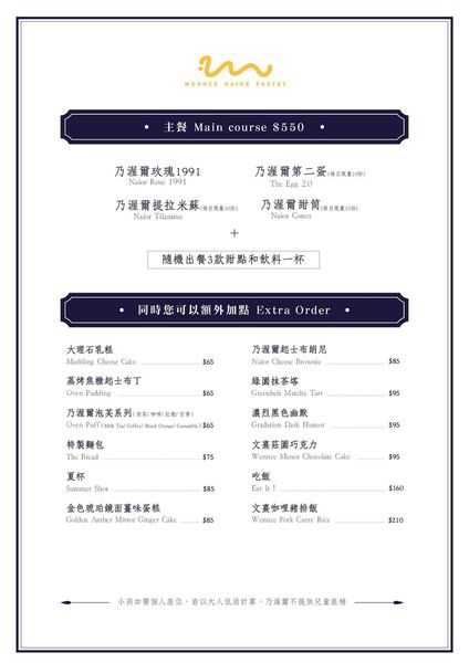 13603668_1790088701210872_6525315952945474656_o