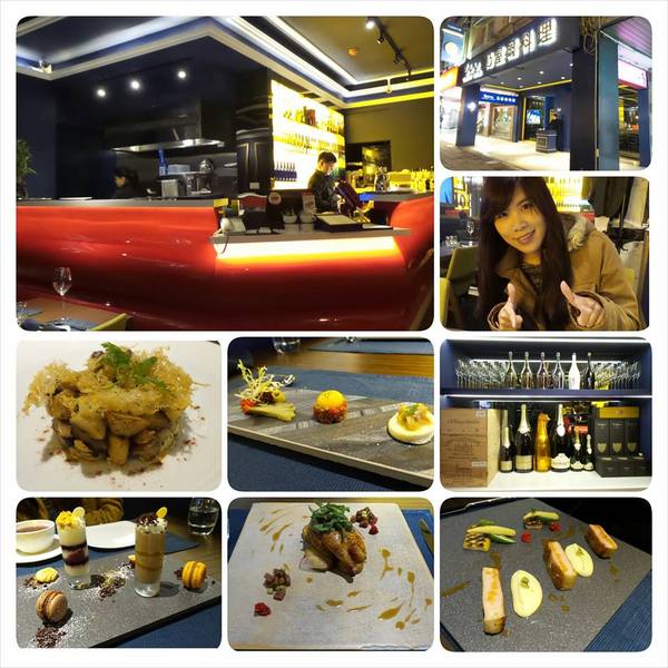 Wennce Naior 乃渥爾料理：【台北東區】忠孝捷運復興站❤Wennce Naior乃渥爾料理❤情侶約會用餐和三五好友聚會的好地方