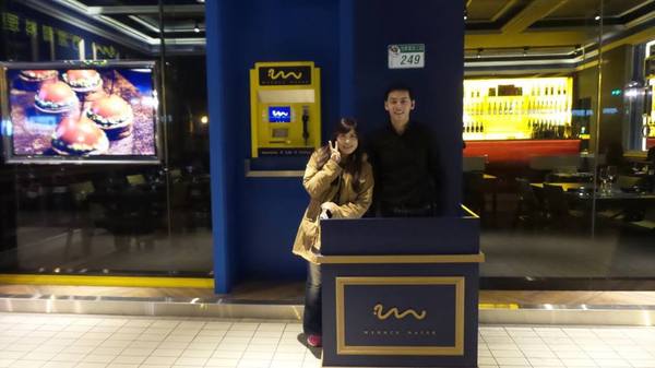 Wennce Naior 乃渥爾料理：【台北東區】忠孝捷運復興站❤Wennce Naior乃渥爾料理❤情侶約會用餐和三五好友聚會的好地方