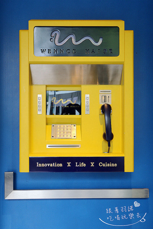 Wennce Naior 乃渥爾料理136