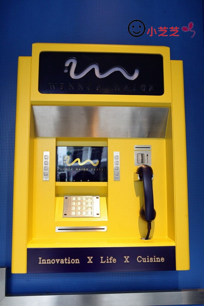 甜點吃到飽乃渥爾