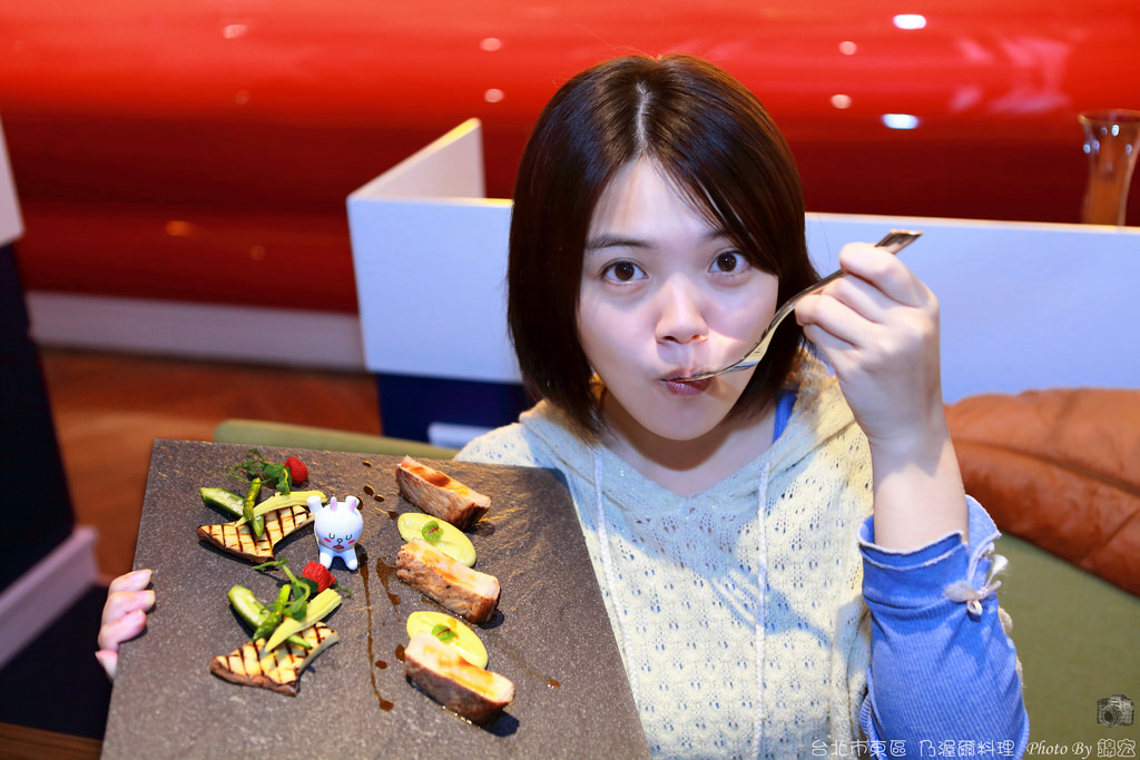 2015.12.28~台北市東區~乃渥爾料理