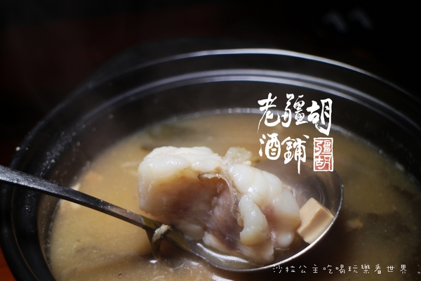 老疆胡烤肉舖：媒體報導設計師變廚師『老疆胡烤肉舖』串燒/定食/捷運松江南京站